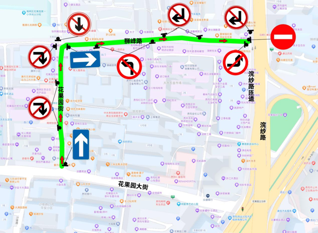 花果园街、狮峰路将改单行线！征求意见→(图1)